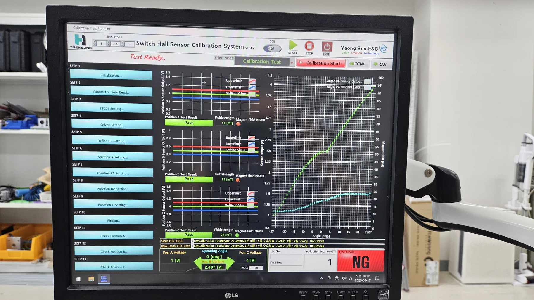 Hall sensor calibration software