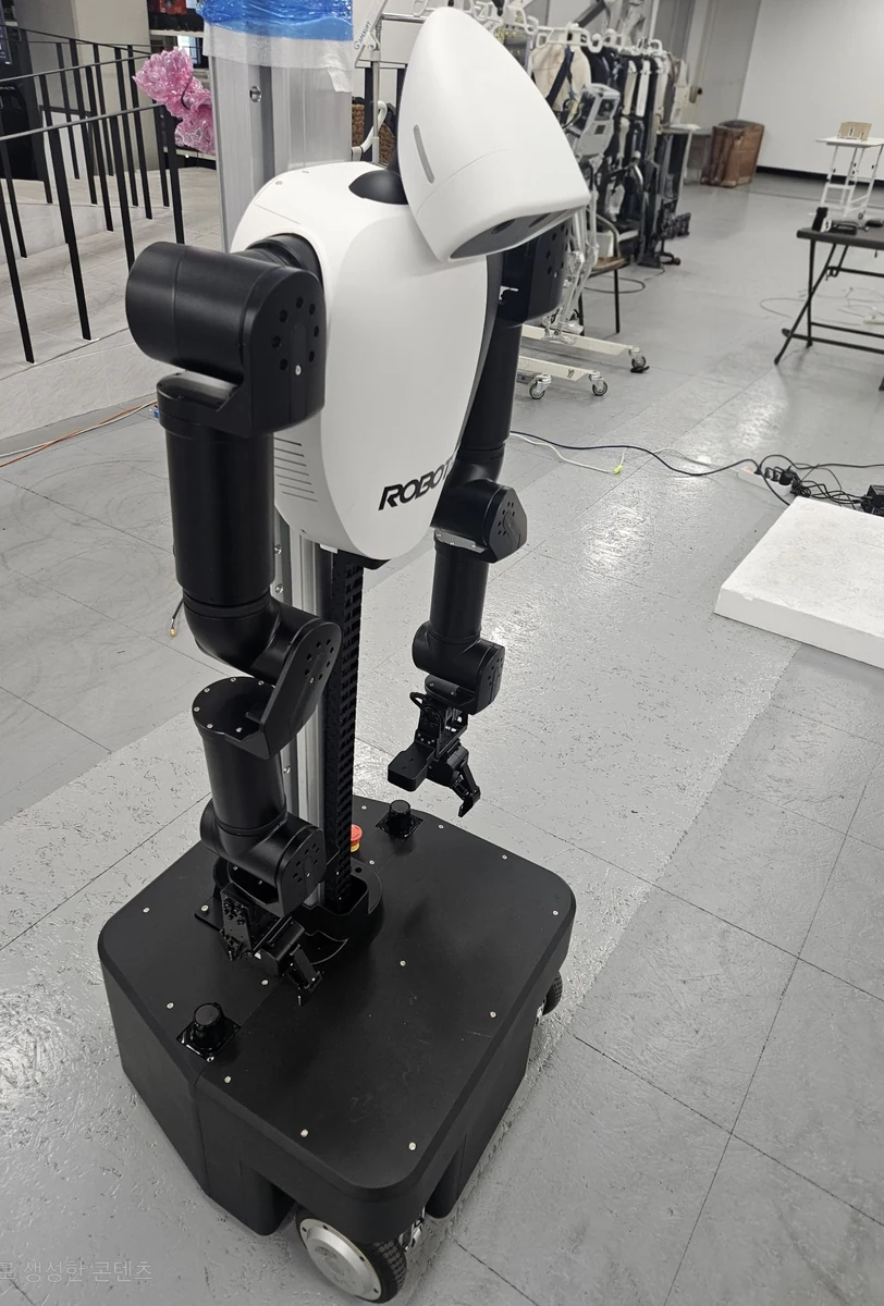service robot